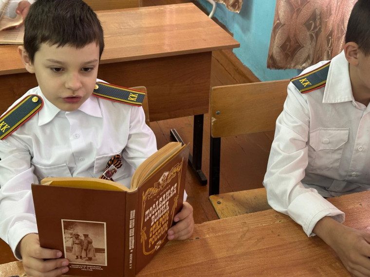 КНИГИ-ГЕРОИ НА ВОЙНЕ.