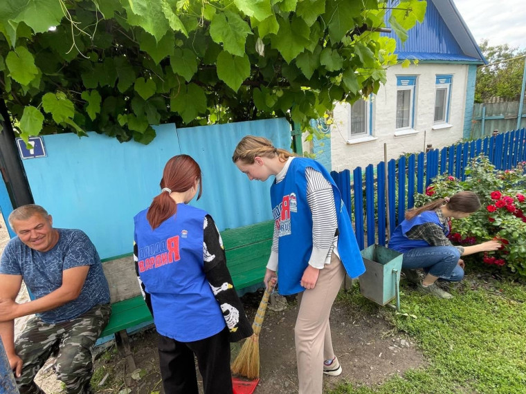 Акция «Добро в дом».